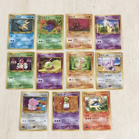 Pokemon Neo Genesis Japanese Cards 2000 Lot Of 11 Card Assortment Collection Set - Picture 4 of 16